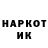 Amphetamine Розовый pomazkinnikita