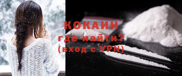 экстази Киреевск