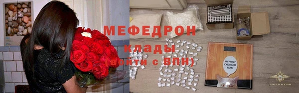 экстази Киреевск