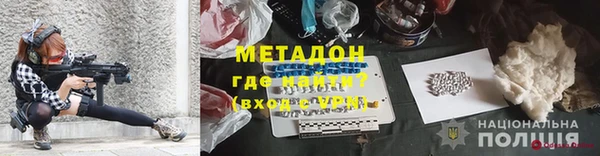 а пвп мука Кодинск