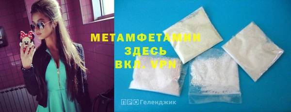 а пвп мука Кодинск