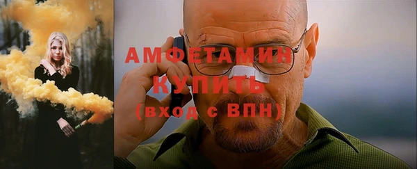 а пвп мука Кодинск
