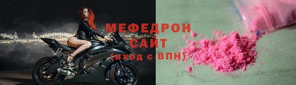 дистиллят марихуана Козловка