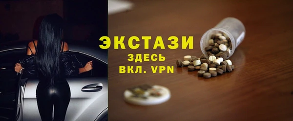 а пвп мука Кодинск