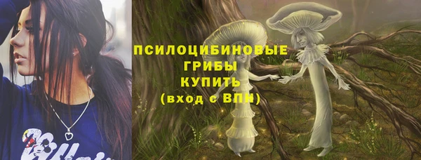 дистиллят марихуана Козловка