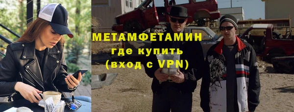 дистиллят марихуана Козловка