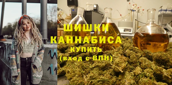 экстази Киреевск