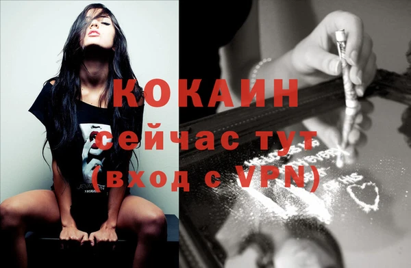 а пвп мука Кодинск