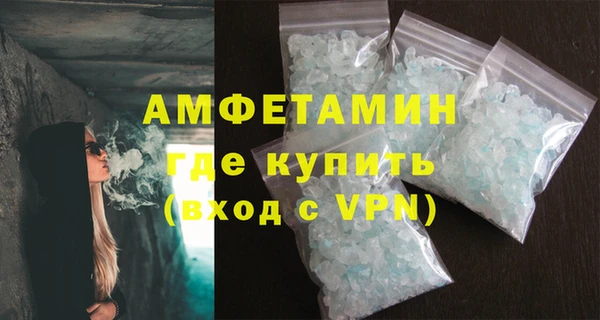 мефедрон Киренск