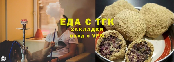 прущая мука Козельск