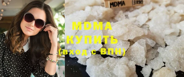 прущая мука Козельск