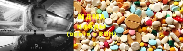 прущая мука Козельск