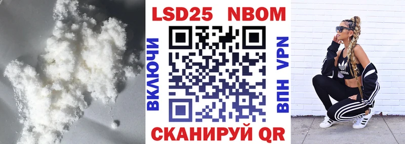 LSD-25 экстази кислота  Купить  Богородицк 